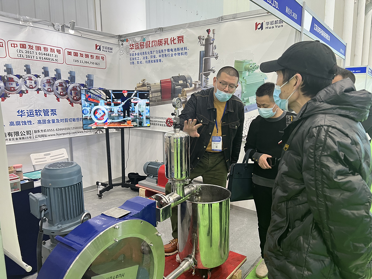 軟管泵，乳化泵，工業(yè)軟管泵，展會(huì)