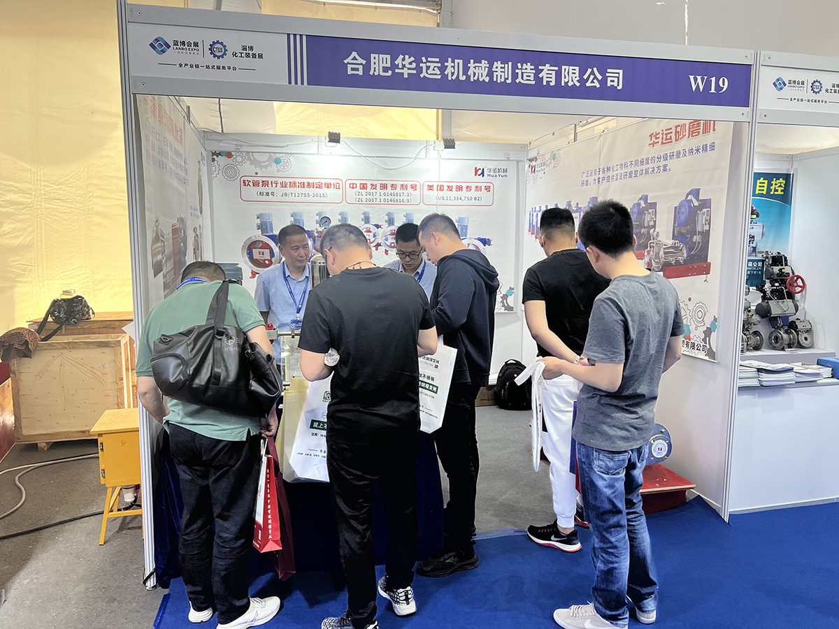 軟管泵，乳化泵，工業(yè)軟管泵，展會