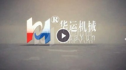 新型國(guó)際專利軟管泵中文介紹